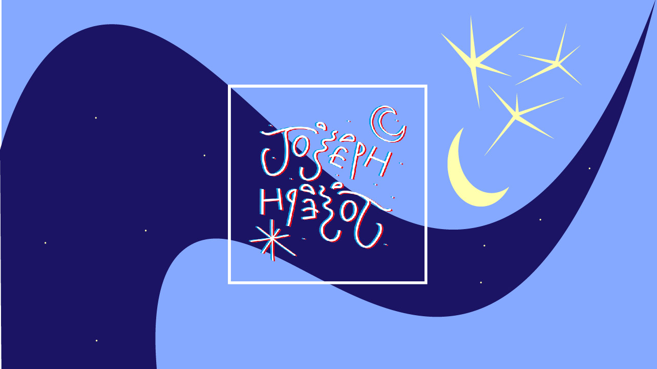 JosephJoseph / Confinerie